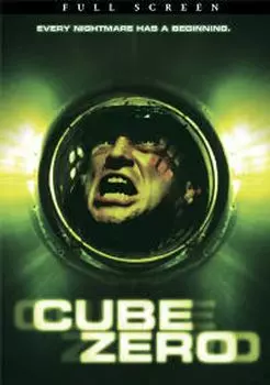Диск DVD Cube Zero