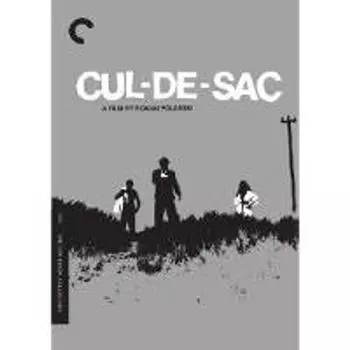 Диск DVD Cul-de-sac