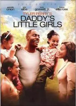 Диск DVD Daddys Little Girls