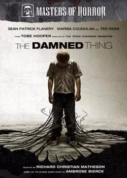 Диск DVD Damned Thing