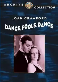 Диск DVD Dance Fools Dance [Manufactured On Demand] (DVD-R)
