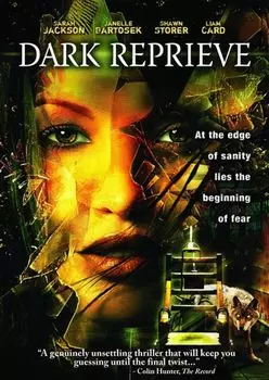 Диск DVD Dark Reprieve