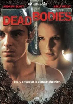 Диск DVD Dead Bodies (2003)