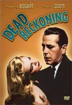 Диск DVD Dead Reckoning