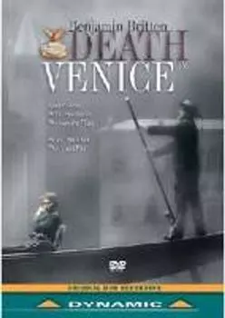 Диск DVD Death In Venice