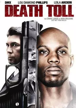 Диск DVD Death Toll