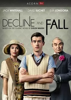 Диск DVD Decline & Fall