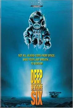 Диск DVD Deep Star Six