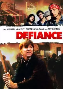 Диск DVD Defiance