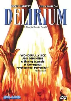 Диск DVD Delirium