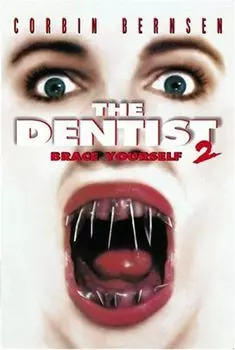 Диск DVD Dentist 2