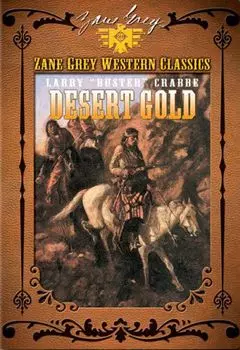 Диск DVD Desert Gold