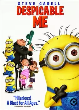 Диск DVD Despicable Me [2010]