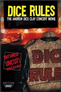 Диск DVD Dice Rules