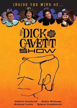 Диск DVD Dick Cavett Show: Inside The M