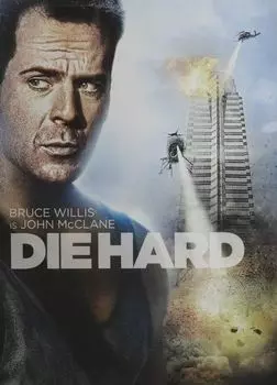 Диск DVD Die Hard