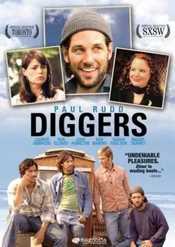 Диск DVD Diggers