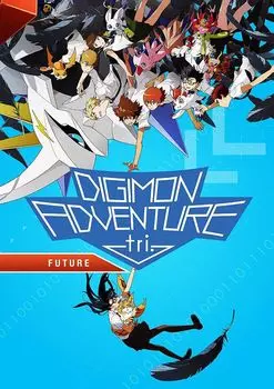 Диск DVD Digimon Adventure Tri: Future