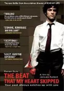 Диск DVD Dolemite