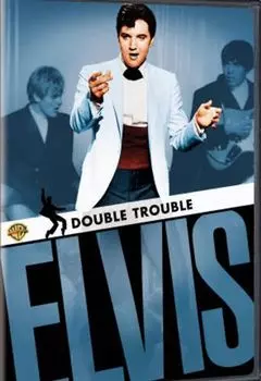 Диск DVD Double Trouble