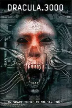 Диск DVD Dracula 3000