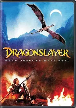 Диск DVD Dragonslayer [1981]