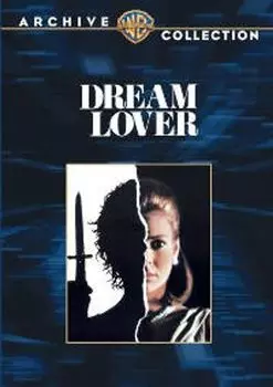 Диск DVD Dream Lover