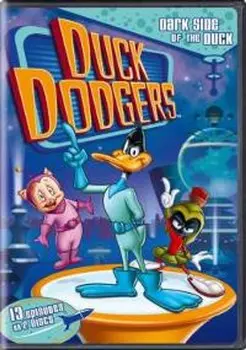 Диск DVD Duck Dodgers: Dark Side Of The Duck - Season 1