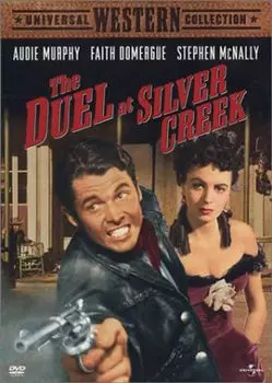 Диск DVD Duel At Silver Creek