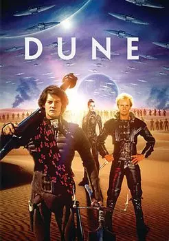 Диск DVD Dune [1984]