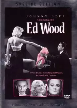 Диск DVD Ed Wood [1994]