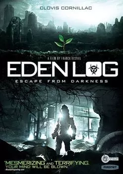 Диск DVD Eden Log