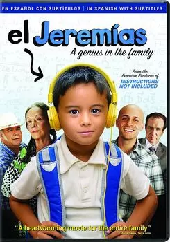 Диск DVD El Jeremias