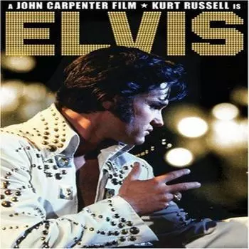 Диск DVD Elvis