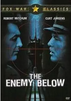 Диск DVD Enemy Below