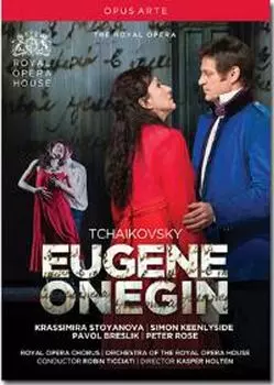 Диск DVD Eugene Onegin (2pc)