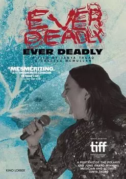 Диск DVD Ever Deadly [2022]