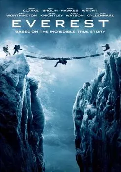 Диск DVD Everest