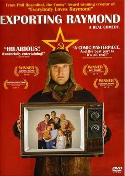 Диск DVD Exporting Raymond
