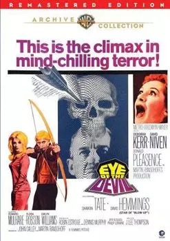 Диск DVD Eye Of The Devil [1966] [Manufactured On Demand] (DVD-R)