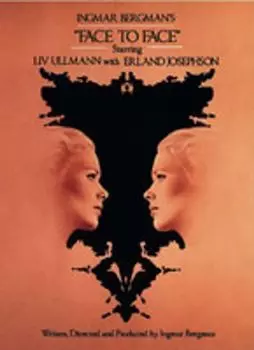 Диск DVD Face To Face [1976]