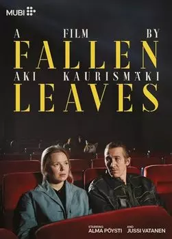 Диск DVD Fallen Leaves [2023]