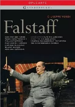 Диск DVD Falstaff