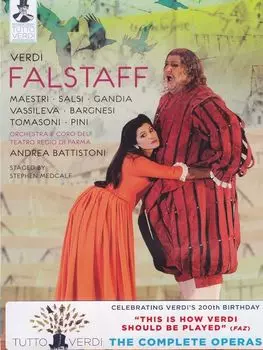 Диск DVD Falstaff