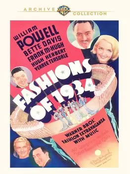 Диск DVD Fashions Of 1934