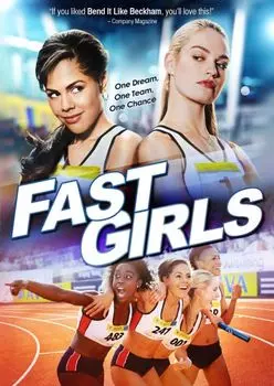 Диск DVD Fast Girls