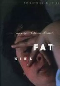 Диск DVD Fat Girl