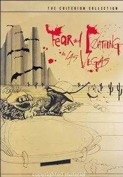 Диск DVD Fear & Loathing In Las Vegas [1998] [Criterion]