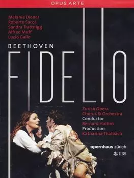 Диск DVD Fidelio