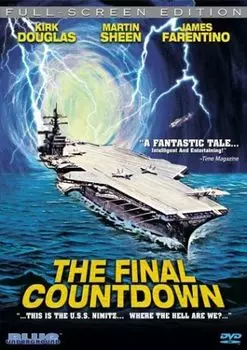 Диск DVD Final Countdown